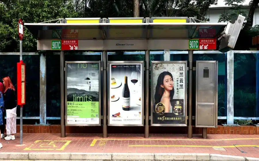 Location, Location, Location How To Choose The Perfect Spot For Your Ooh Ads